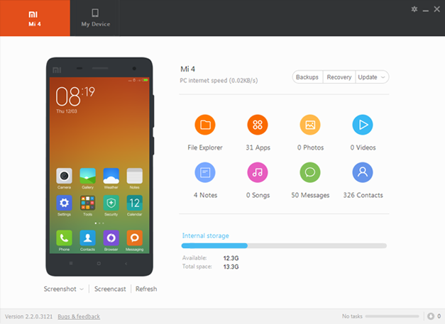 دانلود Xiaomi Mi PC Suite v3.2.1.3111 برنامه مدیریت گوشی های شیائومی